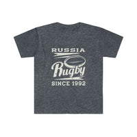 Vintage Russia Rugby Since 1992 Softstyle T-Shirt
